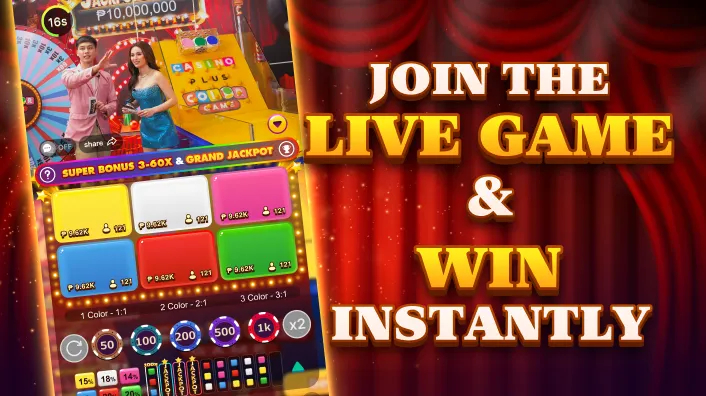 Mobile Betting App